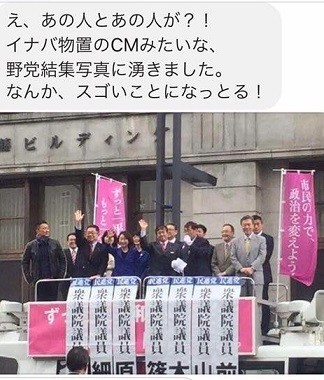 f:id:cangael:20160424092109j:image:right f:id:cangael:20160424092109j:image:right