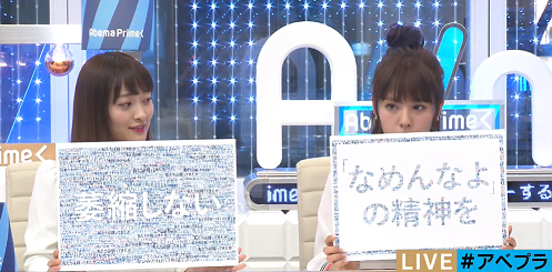 f:id:cangael:20160507094552p:image:left