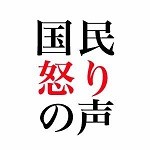 f:id:cangael:20160511124402j:image:left