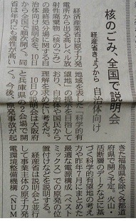 f:id:cangael:20160511152347j:image:left