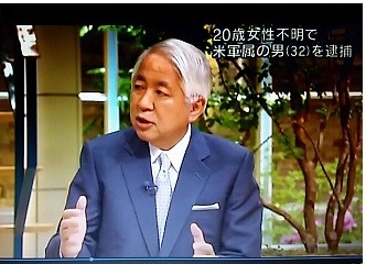 f:id:cangael:20160520191123j:image:right