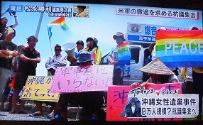 f:id:cangael:20160523144746j:image f:id:cangael:20160523144746j:image