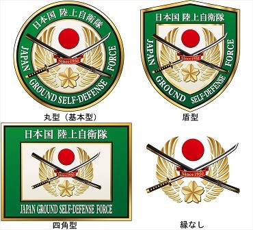 f:id:cangael:20160527133706j:image:right f:id:cangael:20160527133706j:image:right
