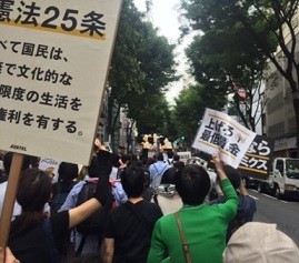 f:id:cangael:20160604143710j:image:left f:id:cangael:20160604143710j:image:left