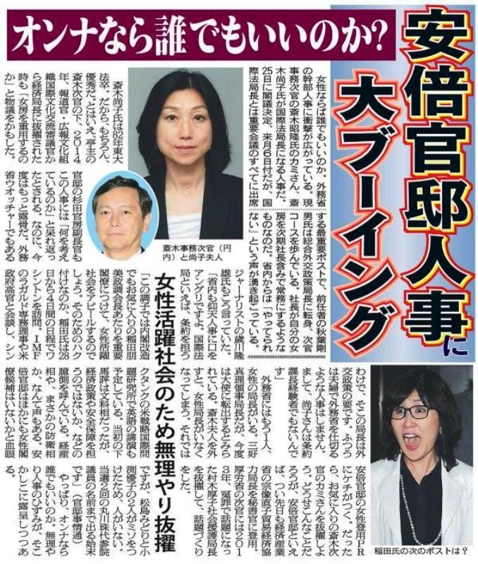 f:id:cangael:20160607114632j:image f:id:cangael:20160607114632j:image