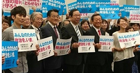 f:id:cangael:20160607205841j:image f:id:cangael:20160607205841j:image