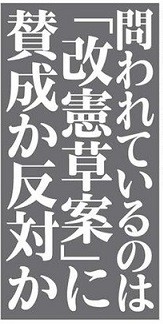 f:id:cangael:20160611201613j:image:left f:id:cangael:20160611201613j:image:left