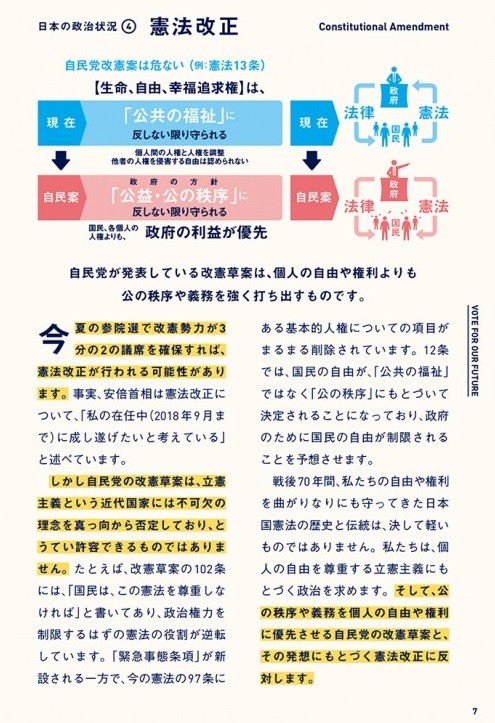 f:id:cangael:20160619140958j:image