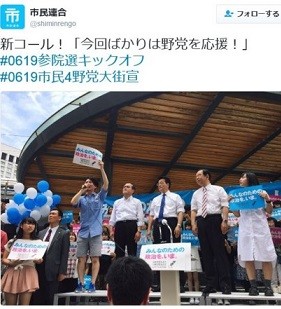 f:id:cangael:20160619215906j:image:left