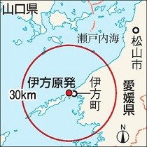 f:id:cangael:20160625141109j:image:right f:id:cangael:20160625141109j:image:right