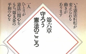 f:id:cangael:20160626135541j:image:right f:id:cangael:20160626135541j:image:right