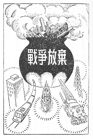 f:id:cangael:20160630165650p:image:right