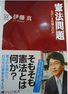 f:id:cangael:20160705145514j:image:right