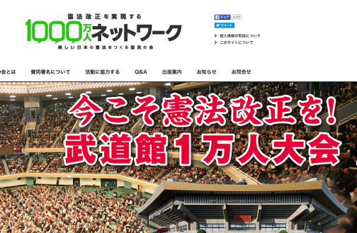 f:id:cangael:20160707164028p:image