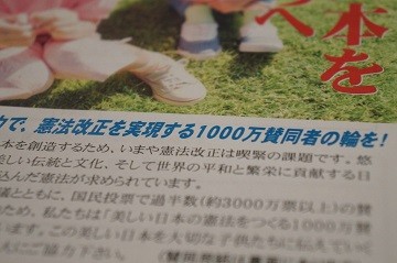 f:id:cangael:20160707164553j:image:left