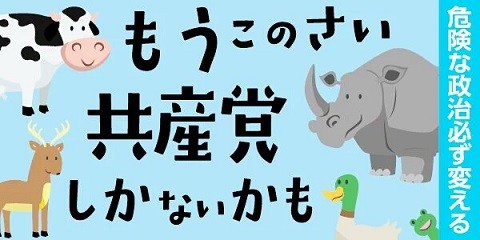 f:id:cangael:20160707222956j:image