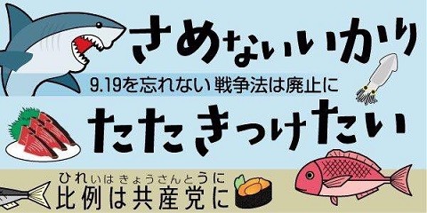 f:id:cangael:20160707223024j:image