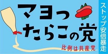 f:id:cangael:20160707231237j:image:left