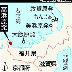 f:id:cangael:20160712165059j:image:right