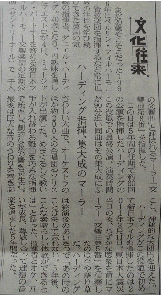 f:id:cangael:20160712194628j:image:right