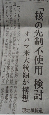 f:id:cangael:20160713195919j:image:left