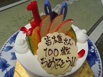 f:id:cangael:20160718110259j:image:right