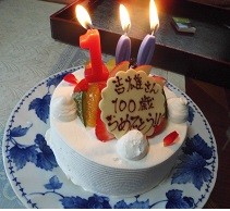 f:id:cangael:20160718151900j:image:left