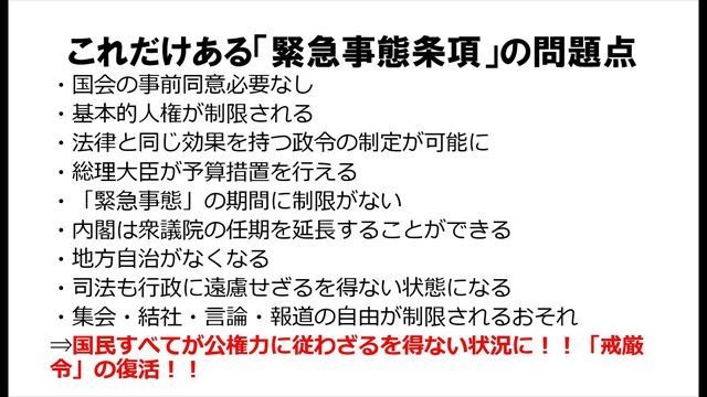 f:id:cangael:20160720211641j:image