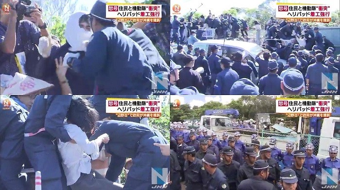 f:id:cangael:20160723145553j:image