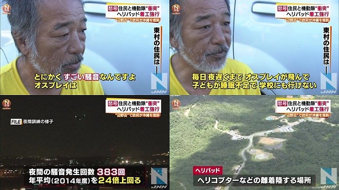 f:id:cangael:20160723145728j:image