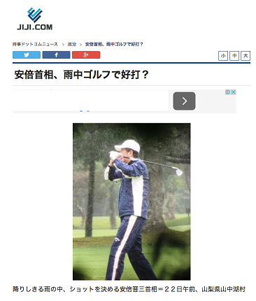 f:id:cangael:20160723145916p:image:right