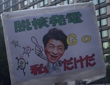 f:id:cangael:20160729183239j:image:right