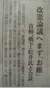 f:id:cangael:20160731094845j:image:right f:id:cangael:20160731094845j:image:right
