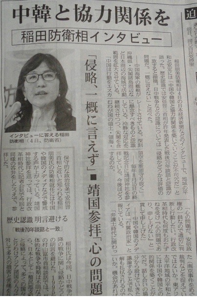 f:id:cangael:20160805173516j:image:right f:id:cangael:20160805173516j:image:right