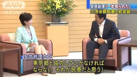 f:id:cangael:20160805235934j:image f:id:cangael:20160805235934j:image