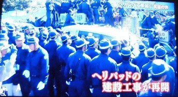 f:id:cangael:20160807140649j:image:left