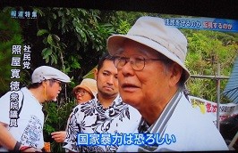 f:id:cangael:20160807141522j:image:right