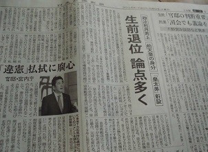 f:id:cangael:20160811072126j:image:right f:id:cangael:20160811072126j:image:right