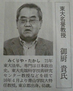 f:id:cangael:20160812151329j:image:right f:id:cangael:20160812151329j:image:right