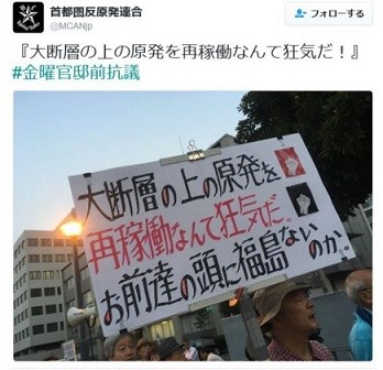 f:id:cangael:20160812214228j:image:right