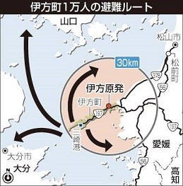 f:id:cangael:20160813103910j:image:right