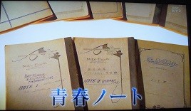 f:id:cangael:20160823150824j:image:right