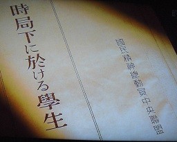 f:id:cangael:20160823152946j:image:left