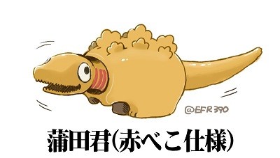 f:id:cangael:20160824090943j:image