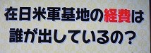f:id:cangael:20160904160629j:image f:id:cangael:20160904160629j:image