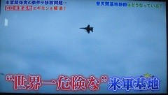 f:id:cangael:20160904162325j:image:left