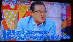 f:id:cangael:20160904163514j:image:right f:id:cangael:20160904163514j:image:right