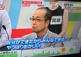 f:id:cangael:20160919193959j:image:right f:id:cangael:20160919193959j:image:right
