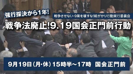 f:id:cangael:20160919230751j:image f:id:cangael:20160919230751j:image