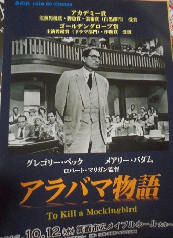 f:id:cangael:20161012162219j:image:left